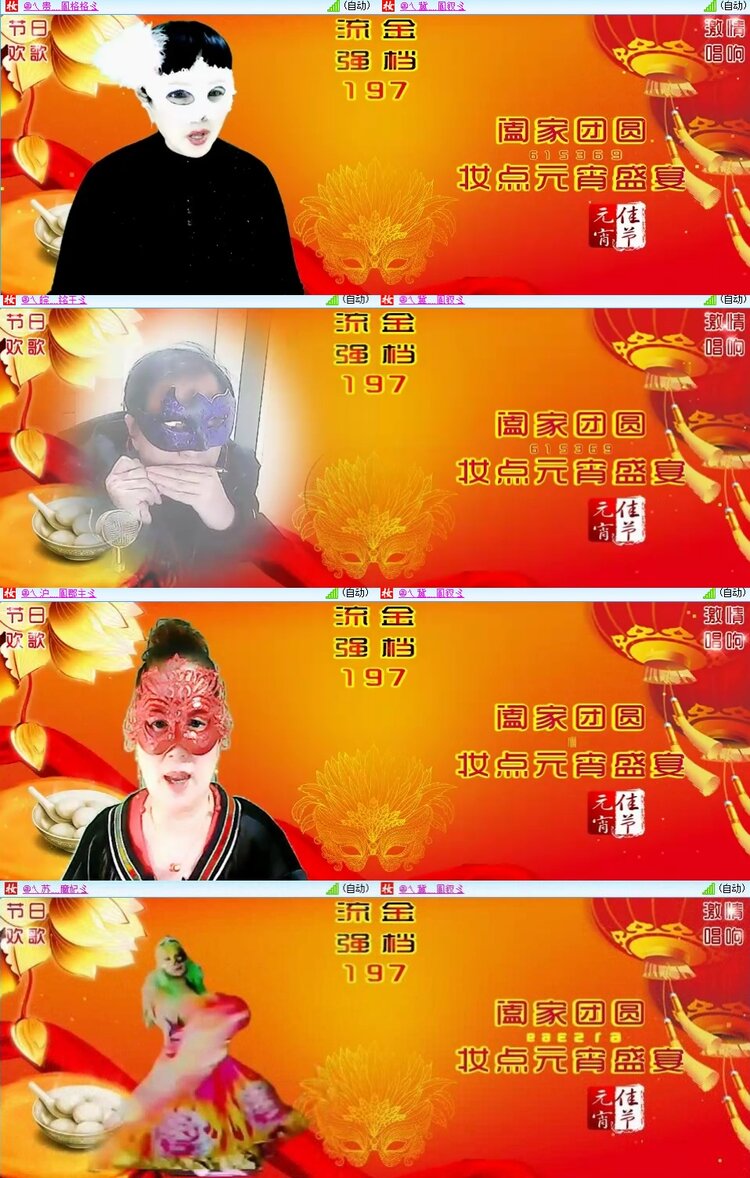 卓然🎤V娱热点