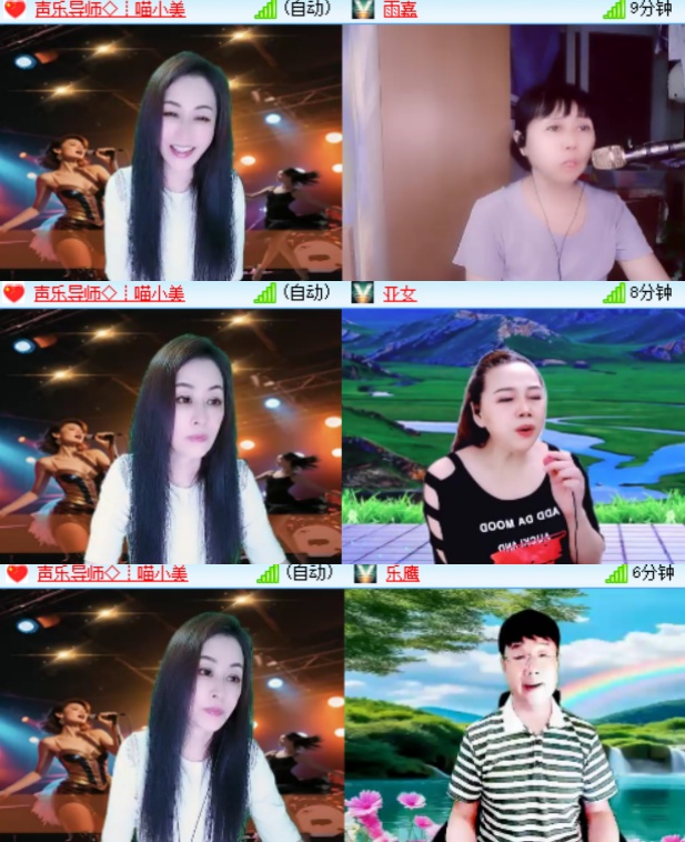 卓然🎤V娱热点