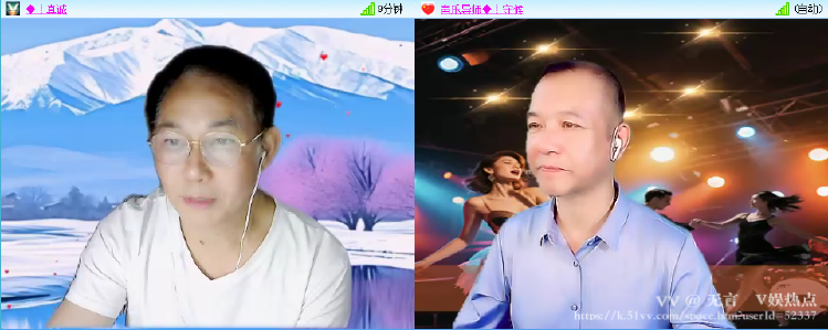 无言🎤V娱热点