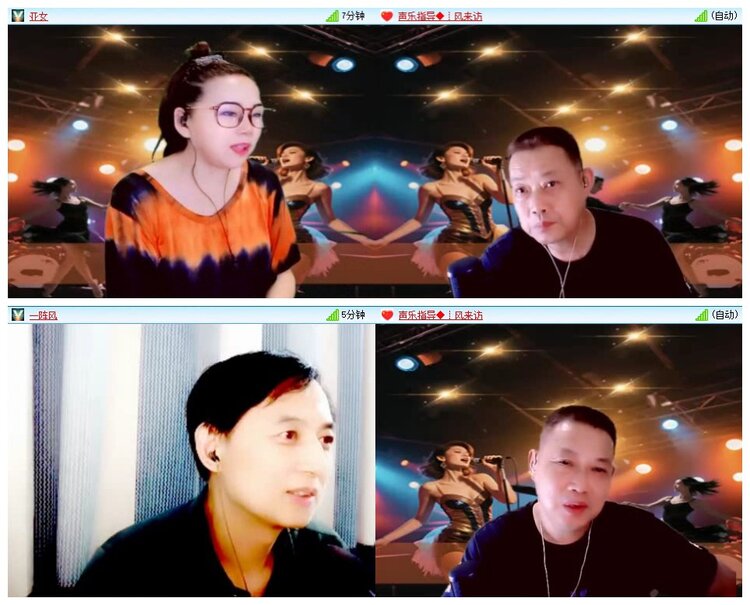 若雨🎤V娱热点