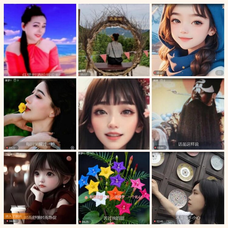 落雪🎤V娱热点