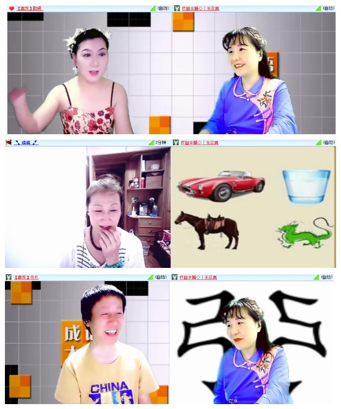 小朵🎤V娱热点