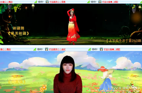 橘猫🎤V娱热点