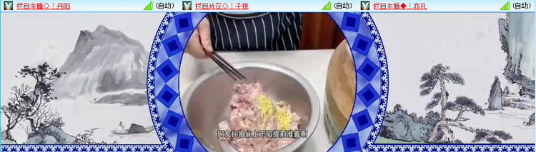 小朵🎤V娱热点