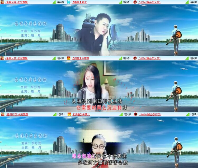 柠檬🎤V娱热点