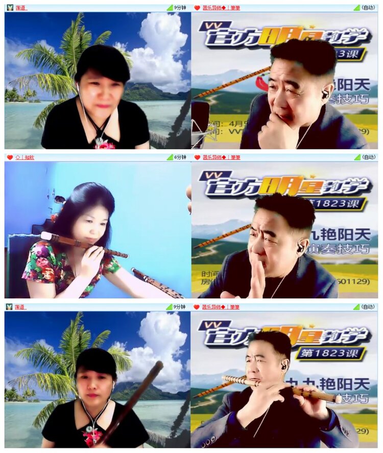 背影🎤V娱热点