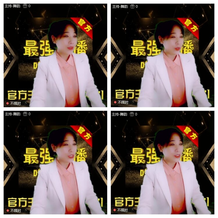 浓茶🎤V娱热点