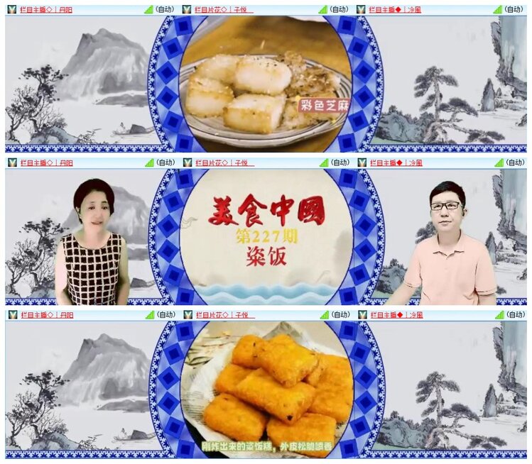 南风🎤V娱热点