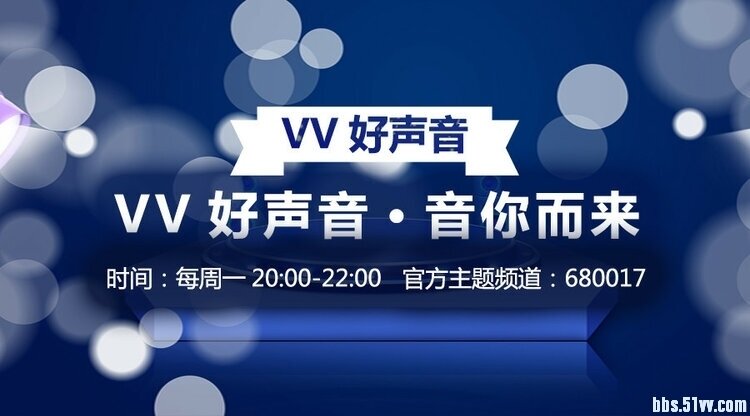 静一静🎤V娱热点
