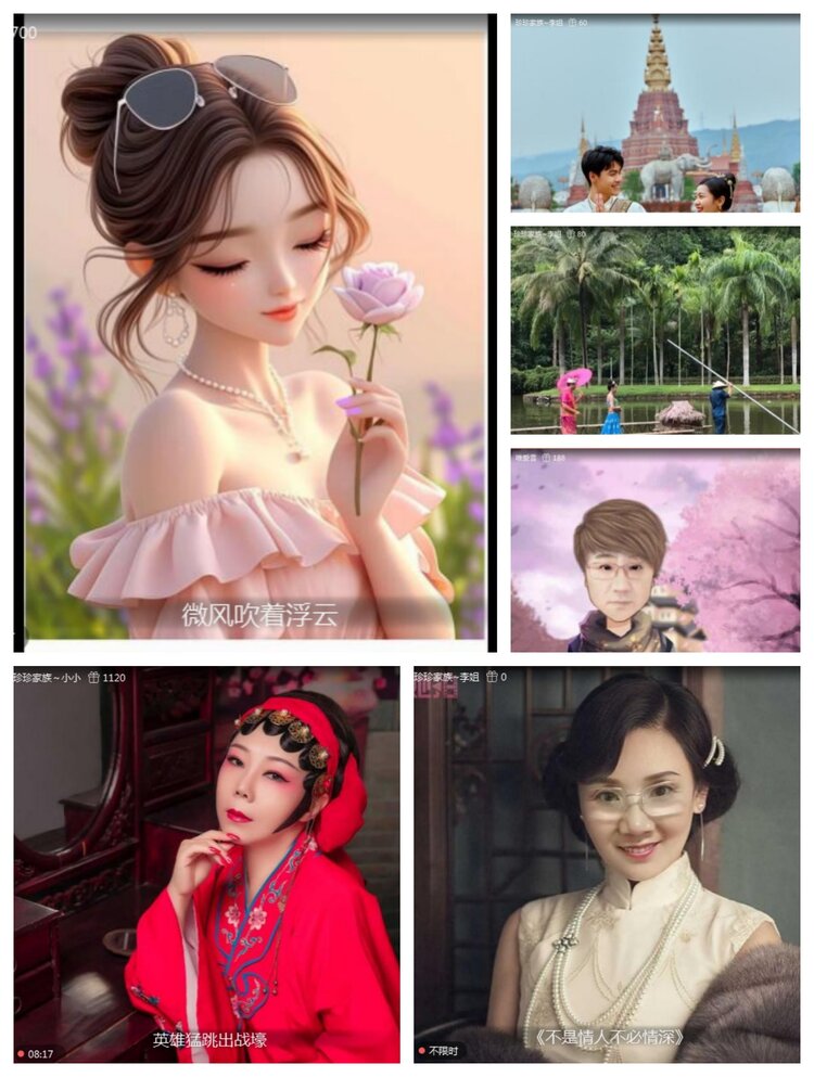 愉悦🎤V娱热点