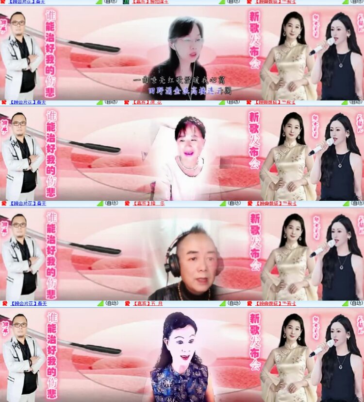 卓然🎤V娱热点
