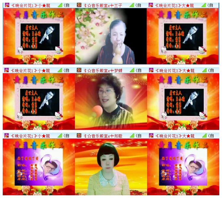 执白🎤V娱热点