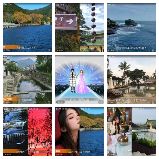 芯薇🎤V娱热点