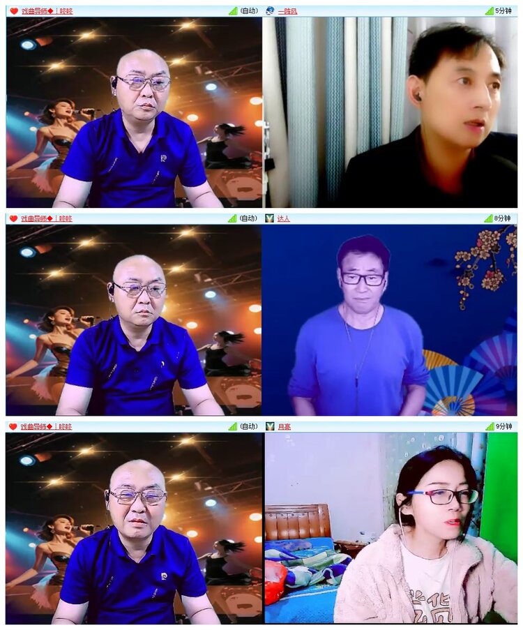 凡人🎤V娱热点