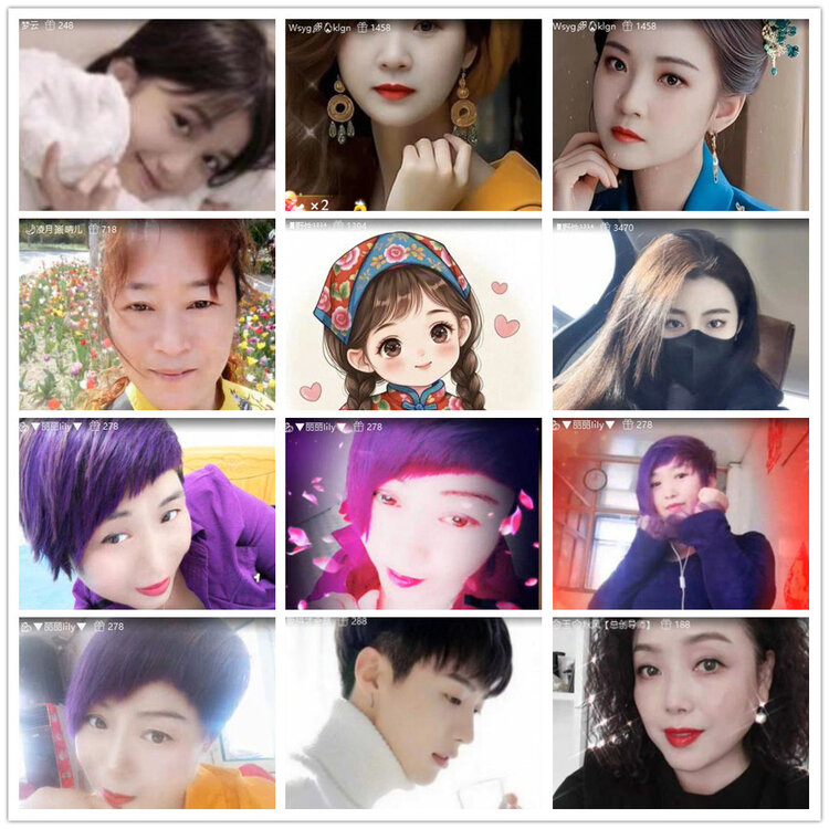 沛滢🎤V娱热点