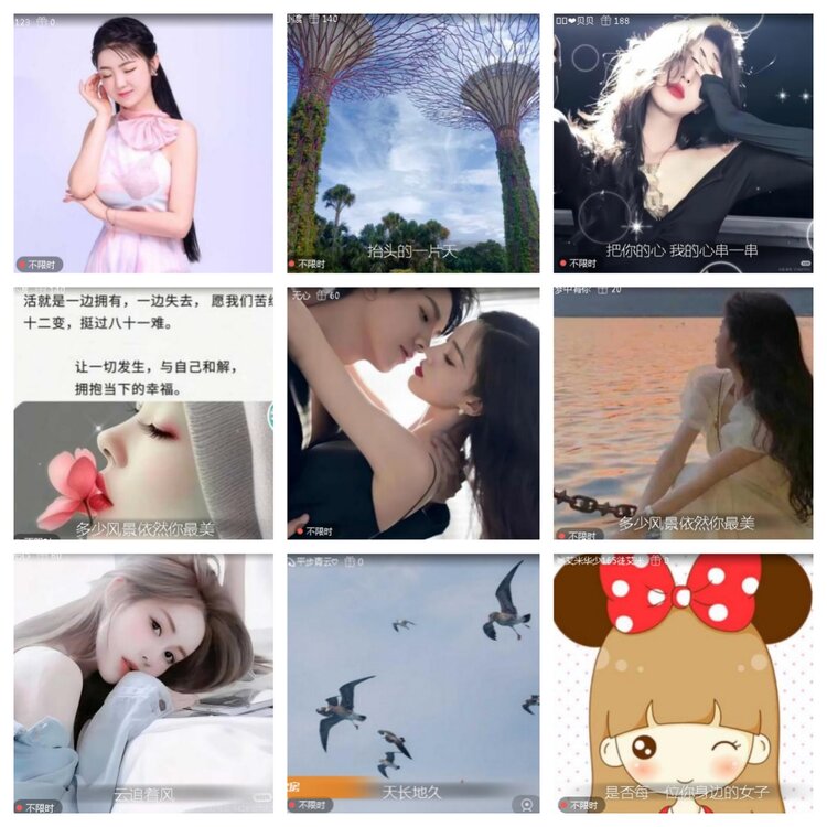 小浅🎤V娱热点