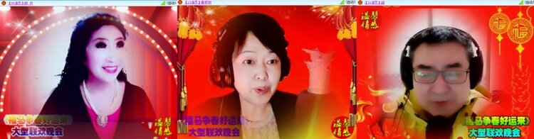 若雨🎤V娱热点