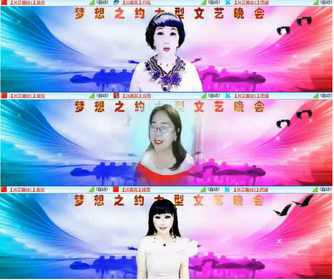 小浅🎤V娱热点