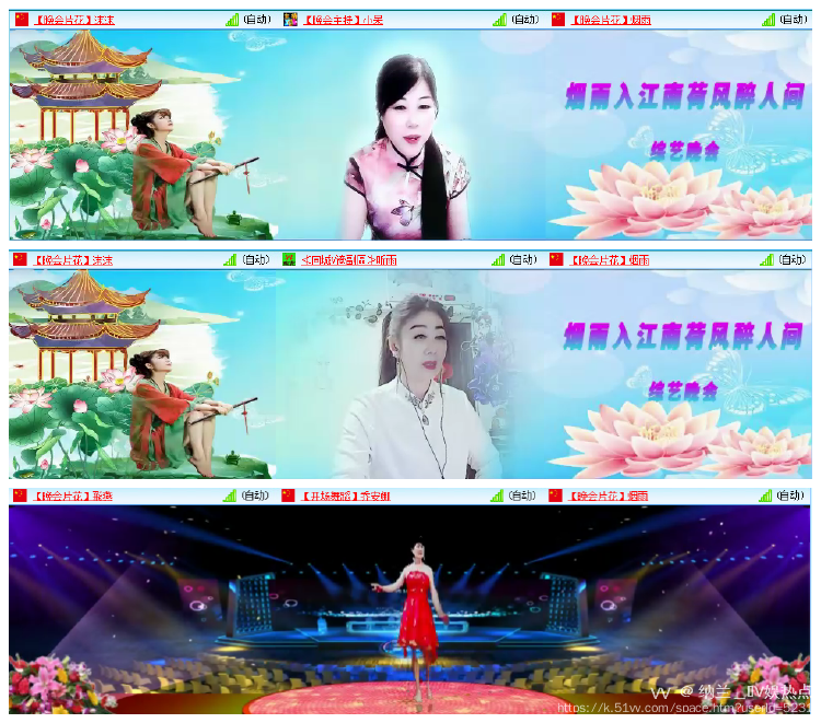 纳兰＿🎤V娱热点