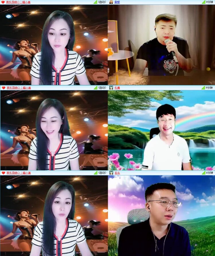 芯薇🎤V娱热点
