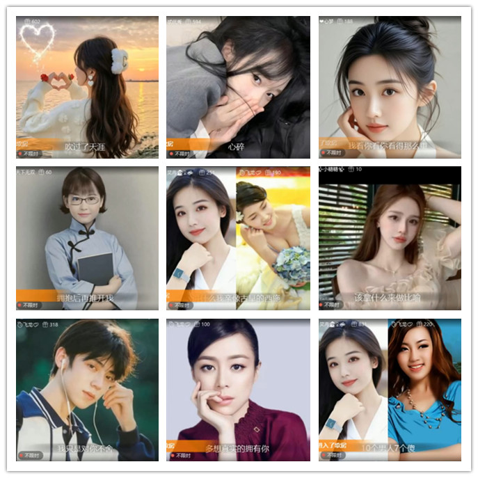 小路🎤V娱热点