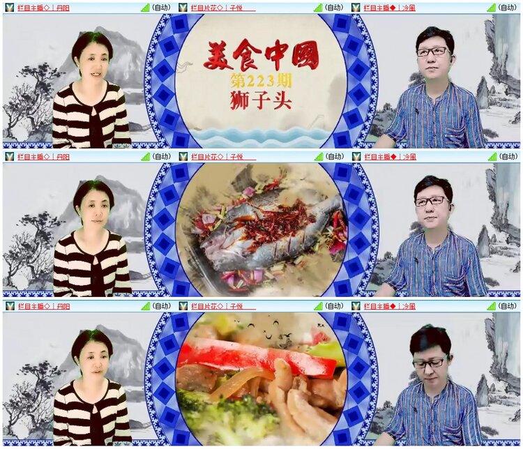 漂泊🎤V娱热点