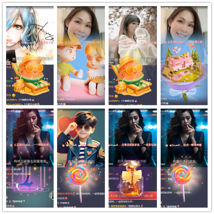 雪儿🎤V娱热点