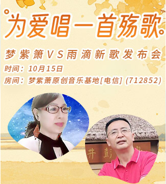 流云🎤V娱热点