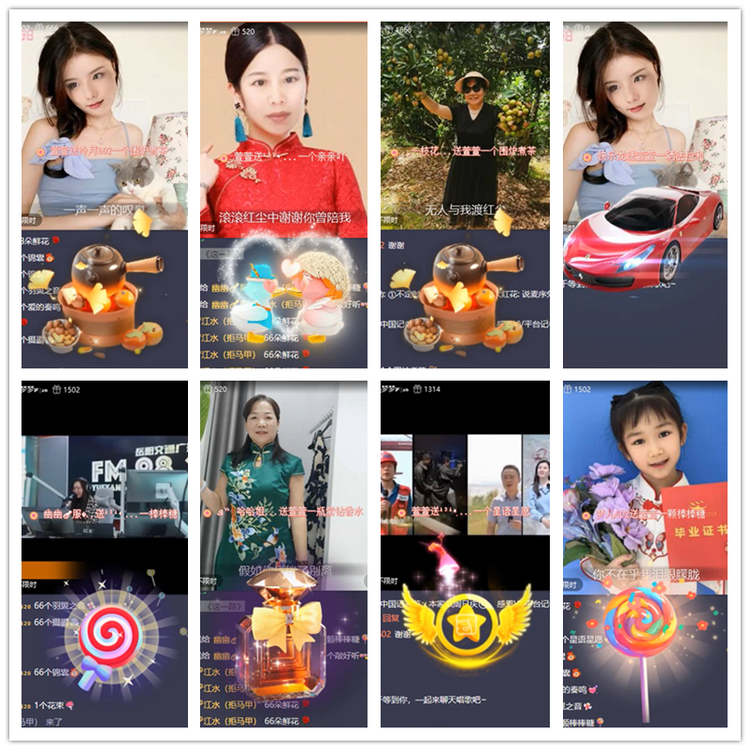 雪儿🎤V娱热点