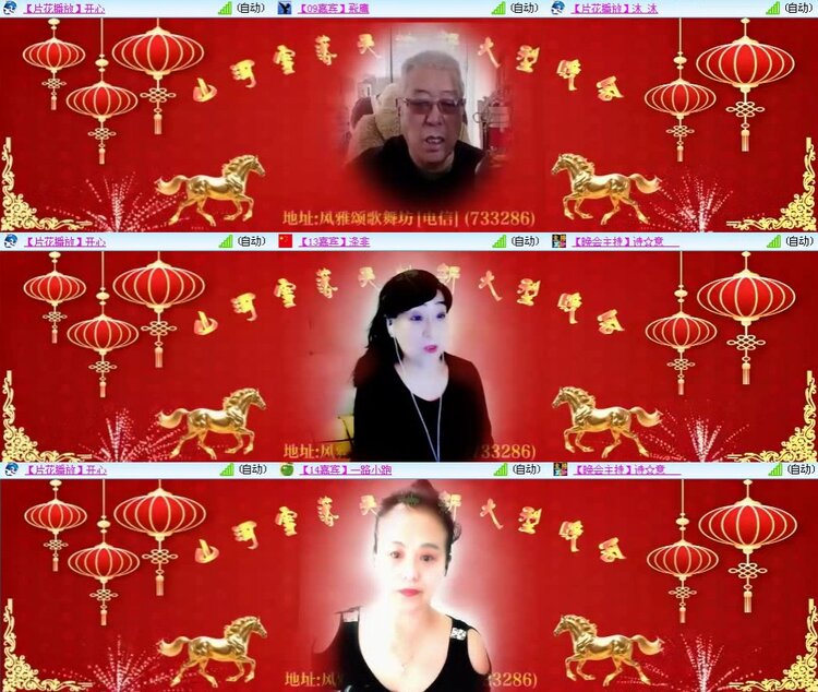 曾经🎤V娱热点