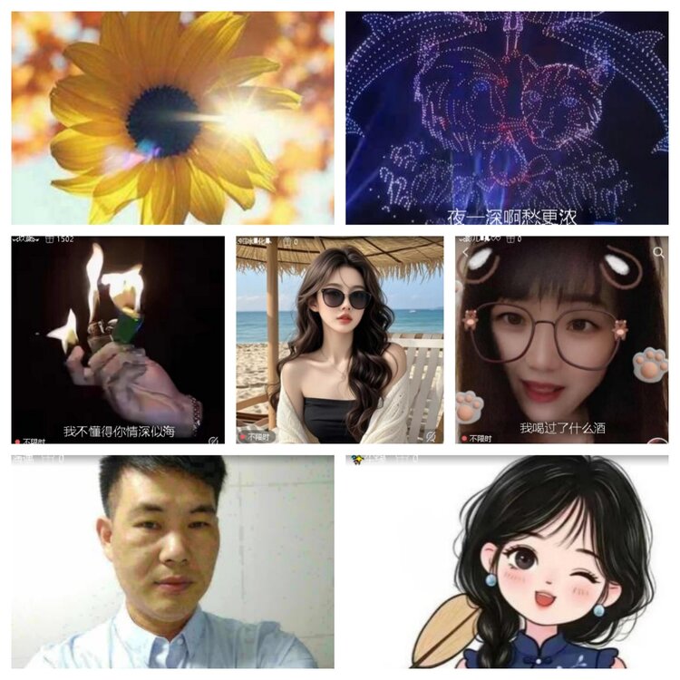 卓然🎤V娱热点