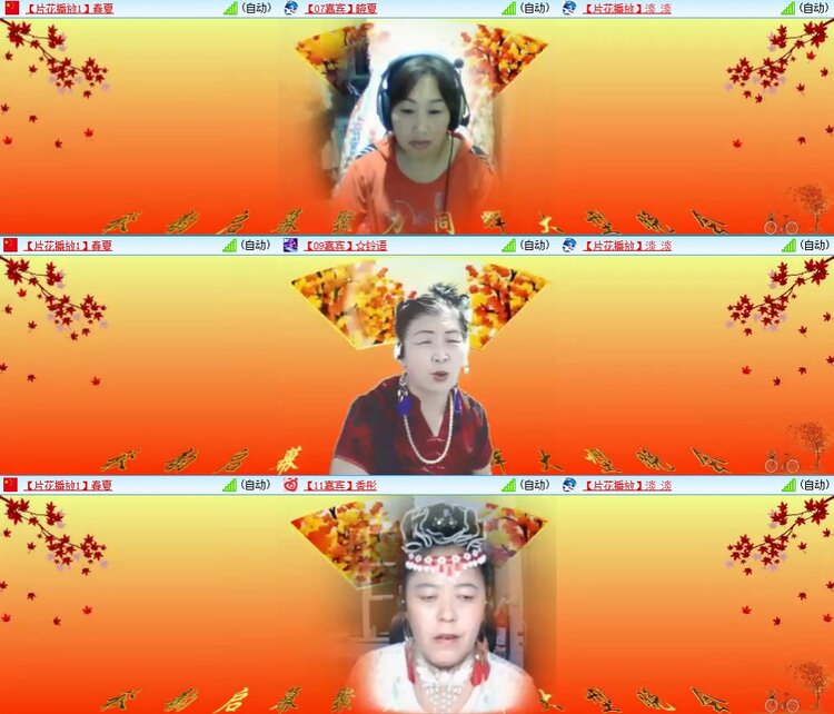 静一静🎤V娱热点