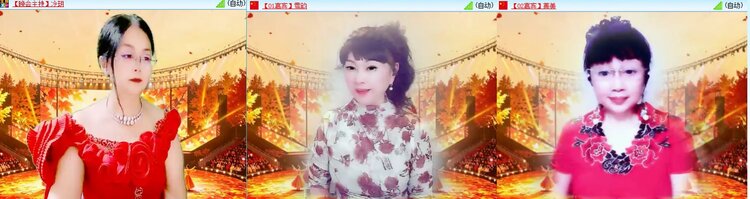 小六🎤V娱热点