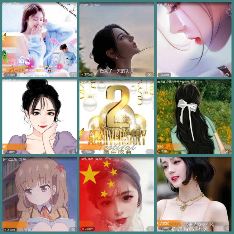 背影🎤V娱热点