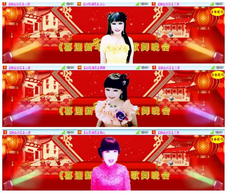 惜缘🎤V娱热点