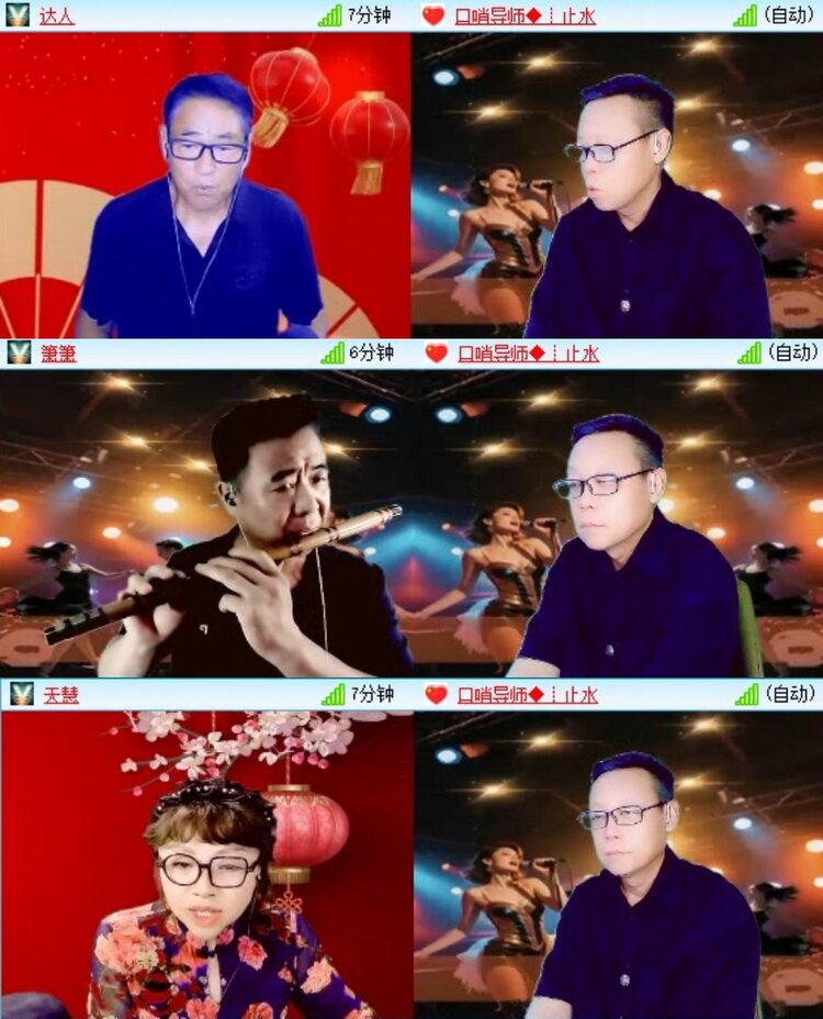 梅香🎤V娱热点