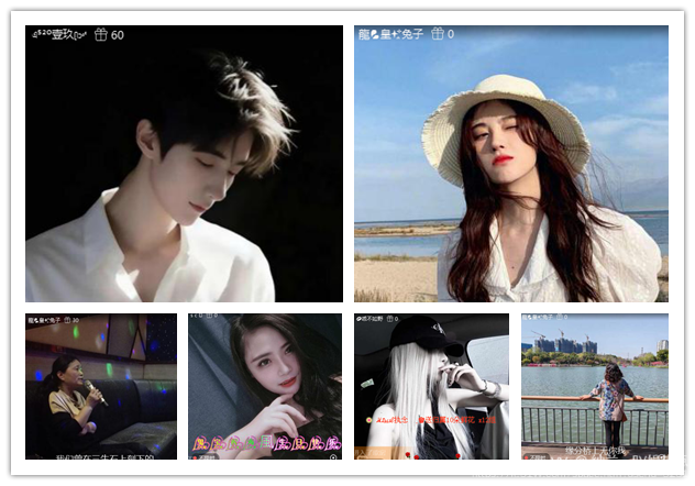 纳兰＿🎤V娱热点