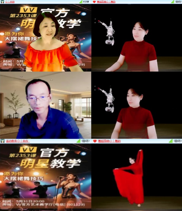 柠檬🎤V娱热点