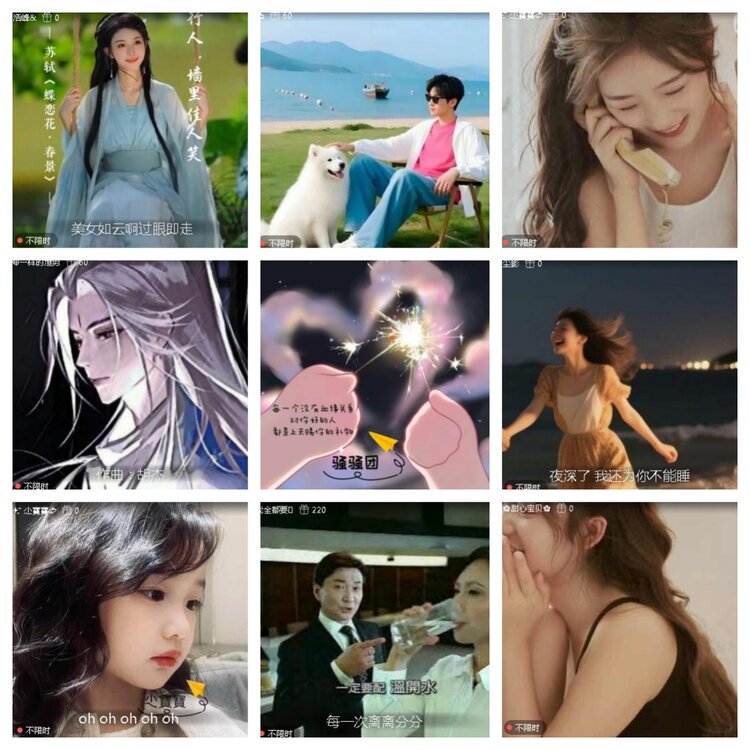 小浅🎤V娱热点