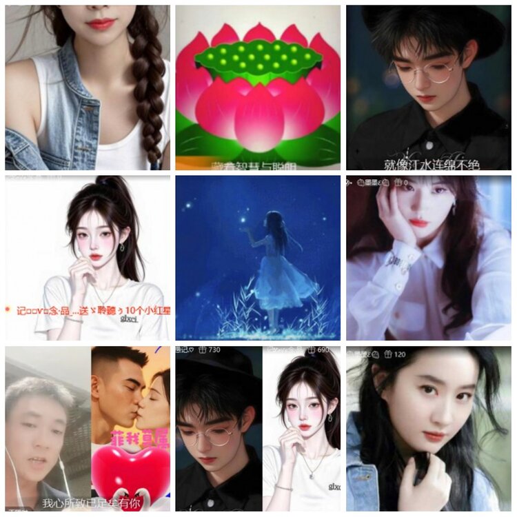 漂泊🎤V娱热点