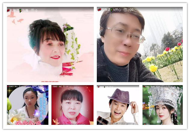 沛滢🎤V娱热点