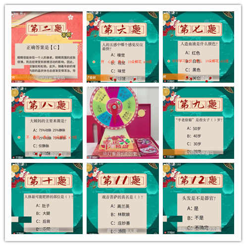 小浅🎤V娱热点