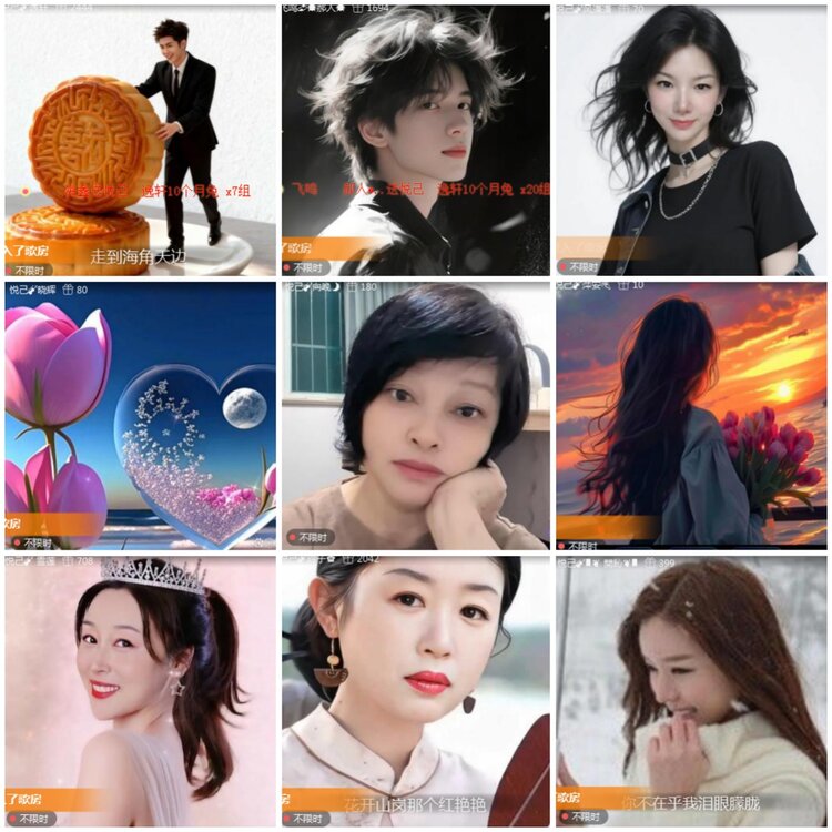 思点🎤V娱热点