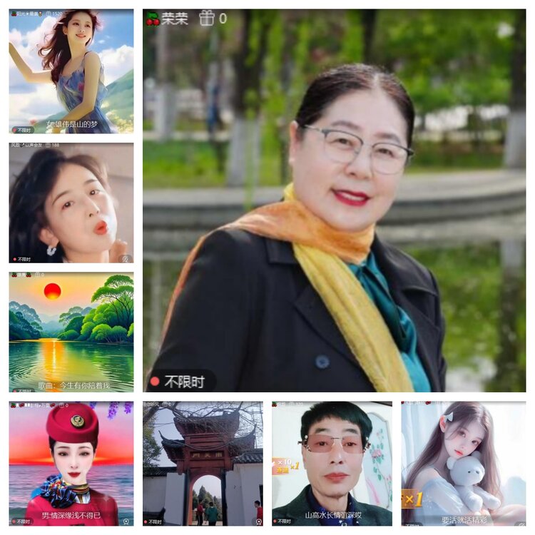 心玫🎤V娱热点