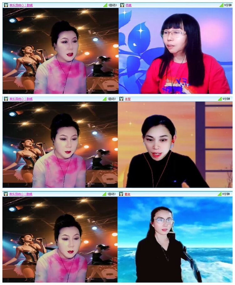 凡人🎤V娱热点