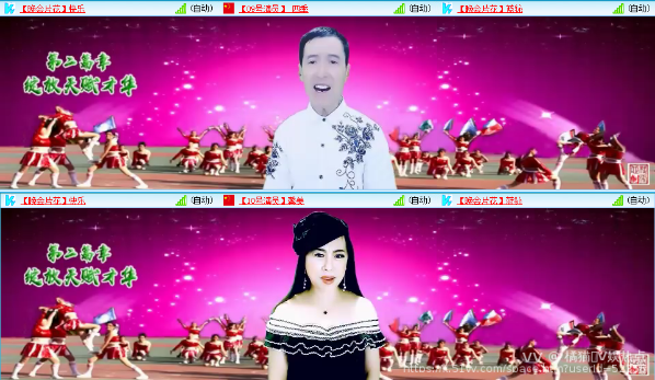 橘猫🎤V娱热点