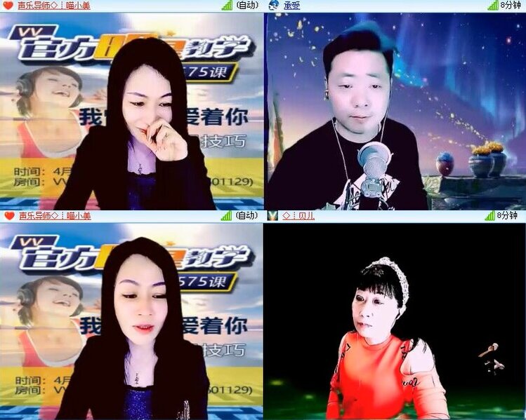 思点🎤V娱热点