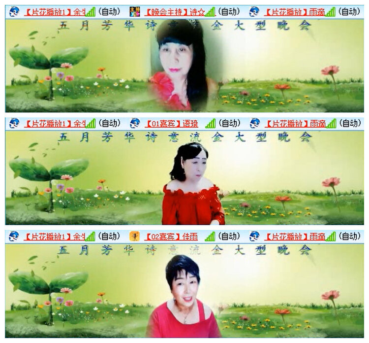 执白🎤V娱热点