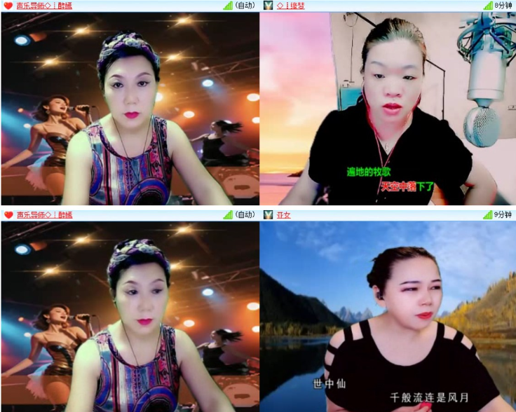 惜缘🎤V娱热点