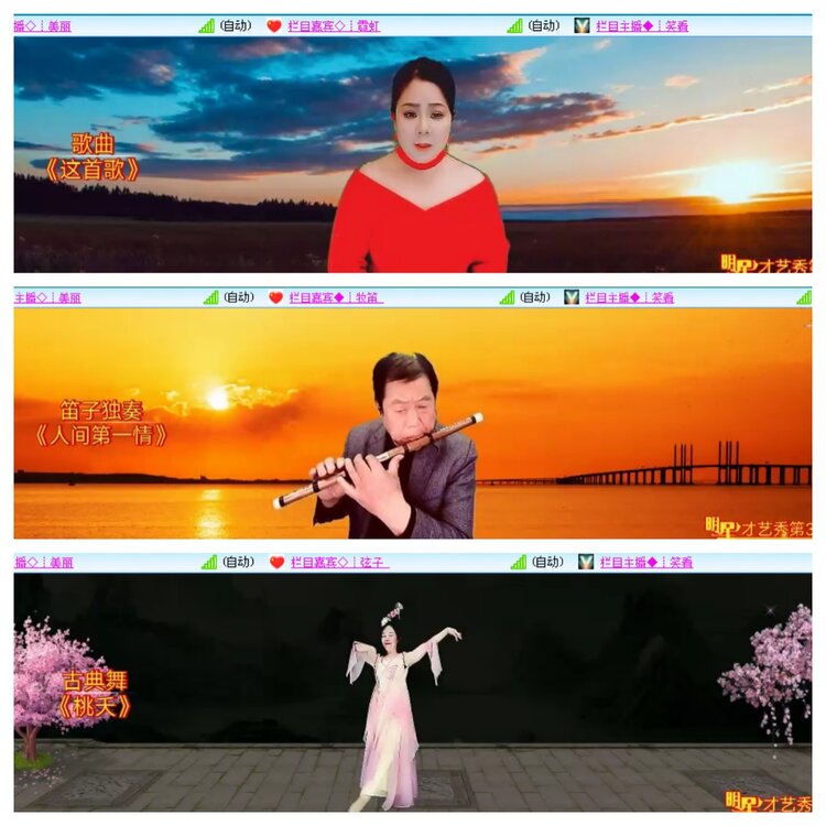 小浅🎤V娱热点